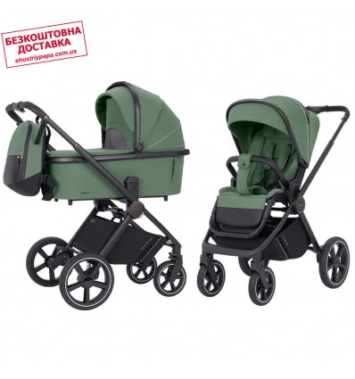 Детская коляска 2 в 1 Carrello Ultimo CRL-6518 Fern Green