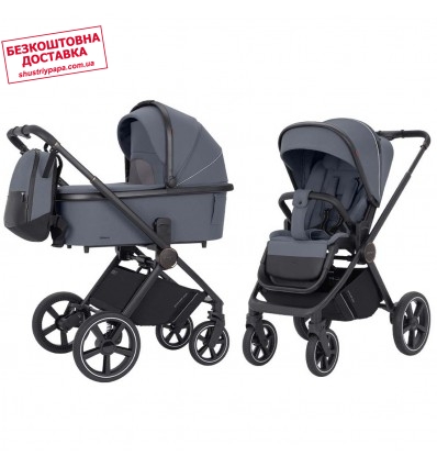 Детская коляска 2 в 1 Carrello Ultimo CRL-6518 Cool Grey