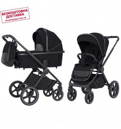 Детская коляска 2 в 1 Carrello Ultimo CRL-6518 Sable Black