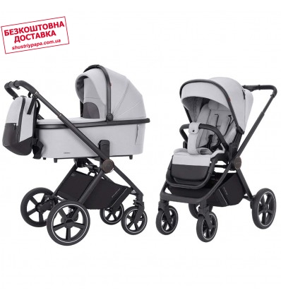 Детская коляска 2 в 1 Carrello Ultimo CRL-6518 Arctic Grey