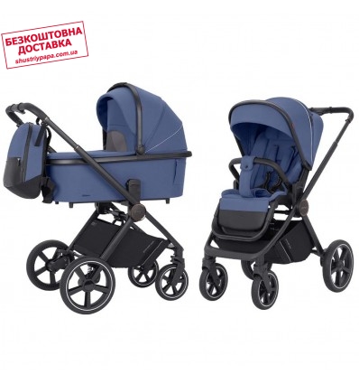 Дитяча коляска 2 в 1 Carrello Ultimo CRL-6518 Arctic Blue