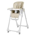 Стільчик для годування Carrello Select CRL-16301 Cotton Beige