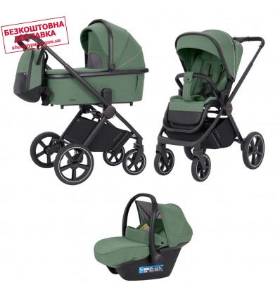 Детская коляска 3 в 1 Carrello CRL-6519 Fern Green