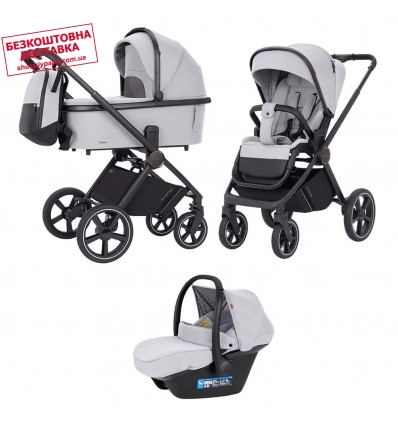 Детская коляска 3 в 1 Carrello CRL-6519 Arctic Grey