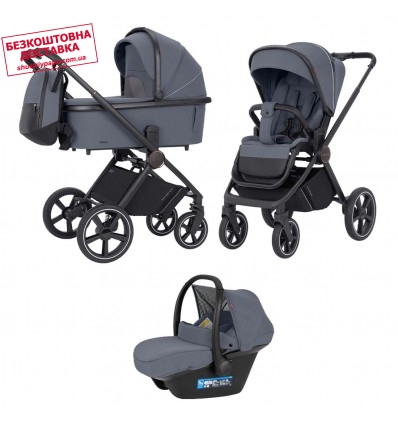 Дитяча коляска 3 в 1 Carrello Ultimo CRL-6519 Cool Grey