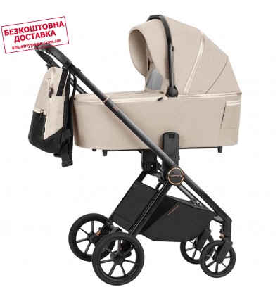 Детская коляска 2 в 1 Carrello Ultra CRL-6525 N.F. Cosmic Beige