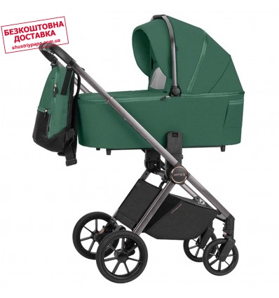 Детская коляска 2 в 1 Carrello Ultra CRL-6525 N.F. Morning Green