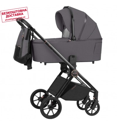 Детская коляска 2 в 1 Carrello Ultra CRL-6525 N.F. Sonic Grey