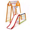 Дитячий спортивний комплекс для дому SportBaby BambinoWood Plus 1-1