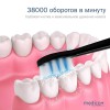 Щетка зубная ультразвуковая Medica+ Probrush 9.0 Black