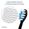 Щетка зубная ультразвуковая Medica+ Probrush 9.0 Black