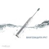 Щітка зубна ультразвукова Medica+ Probrush 9.0 Black