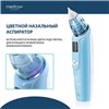 Назальный аспиратор (соплеотсос) Medica+ Nose Cleaner 7.0