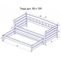 Кровать с дополнительным спальным местом Luna Тедди дуо бук
