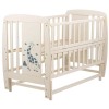 Детская кровать Babyroom Жирафик маятник с откидным боком DJMO-02 бук слоновая кость