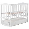 Детская кровать Babyroom Зайчонок маятник с откидным боком и ящиком ZL301 белый