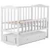 Детская кровать Babyroom Зайчонок маятник с откидным боком и ящиком ZL301 белый