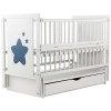 Детская кровать Babyroom Звездочка маятник с откидным боком и ящиком Z-03 бук белый