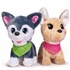 Игрушка Simba Toys 5893243 Chi Chi Love Друзья щенки