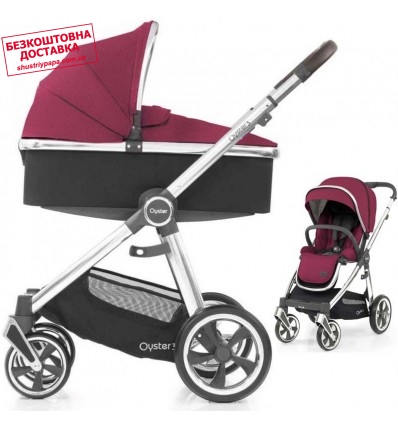 Детская коляска 2 в 1 BabyStyle Oyster 3 Cherry