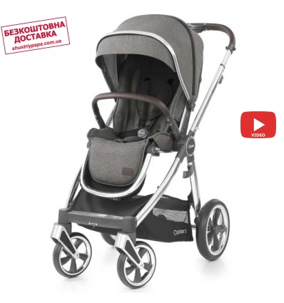 Детская прогулочная коляска BabyStyle Oyster 3 Mercury, рама Mirror