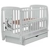 Детская кровать Babyroom Жирафик маятник с откидным боком и ящиком DJMYO-3 бук серая