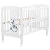 Детская кровать Babyroom Жирафик с откидным боком и колесами DJO-01 белая