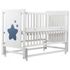 Детская кровать Babyroom Звездочка маятник с откидным боком Z-02 бук белая