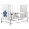 Детская кровать Babyroom Звездочка маятник с откидным боком Z-02 бук белая