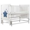 Детская кровать Babyroom Звездочка маятник с откидным боком Z-02 бук белая