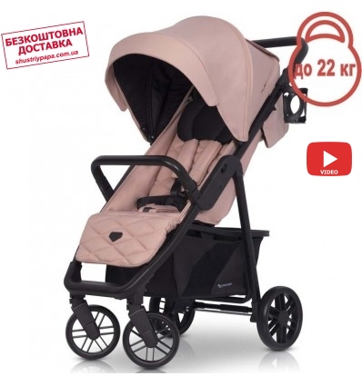 Прогулочная коляска Euro-Cart Flex Black Line Langust розовая